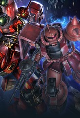 GUNDAM CG ST-03A GUNDAM ASSEMBLE/ZEON'S RUSH STARTER SET